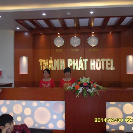 Thanh Phat Hotel Du Loc Εξωτερικό φωτογραφία